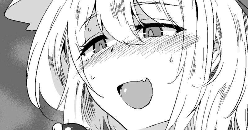 メスガキっぽいの
