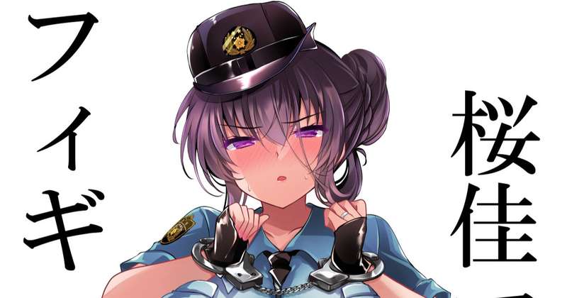 【重大告知】フィギュアになりますー！！