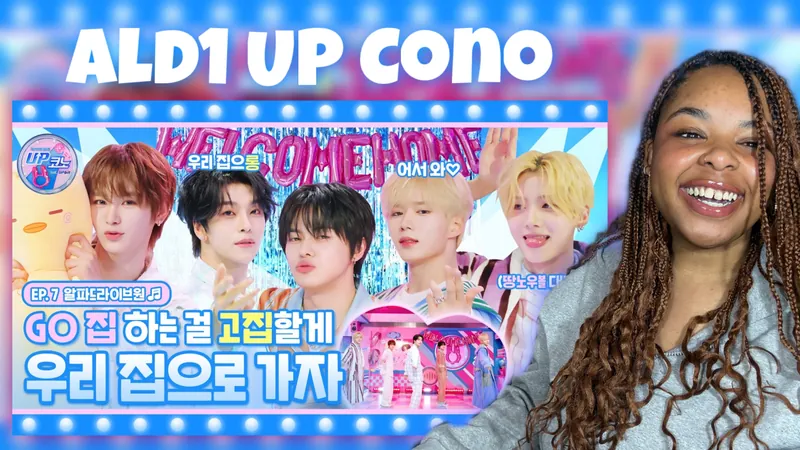 ALD1 UP Cono (EP.7)