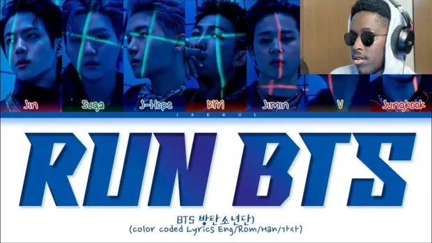 BTS RUN BTS Lyrics + [CHOREOGRAPHY] BTS (방탄소년단) '달려라 방탄 (Run BTS)' Dance Practice (Reaction) HYPE SONG🔥🔥🔥