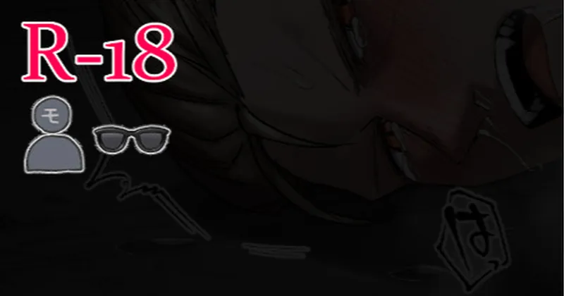 【R-18】モブウェス（高画質・透かしなし）