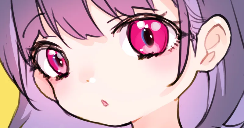 ぷはー