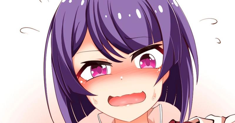 ナナミを