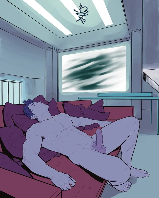 Day Dreaming lines