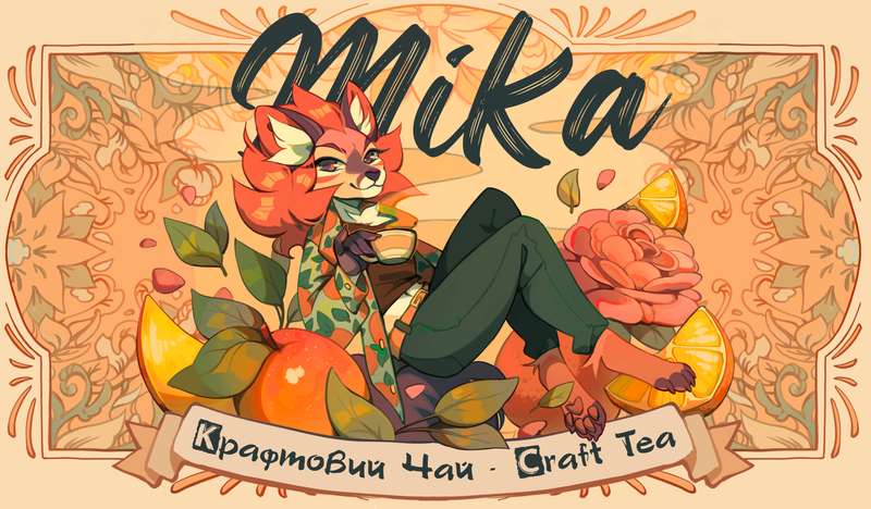 Mika flavor tea