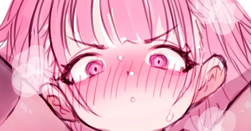 おやすみ