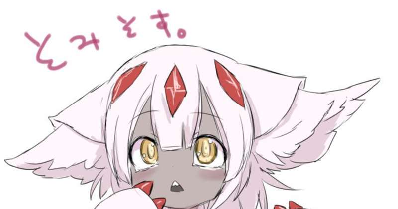 そすす