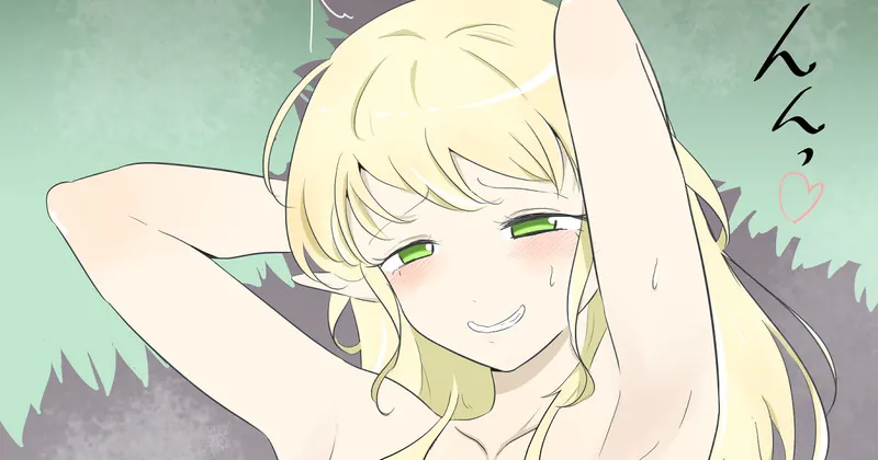 エルおねえちゃんとたかし真夜中の戯れ（全６ｐ）