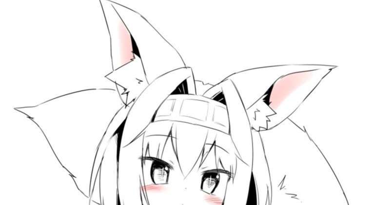 ぬぎぬぎいづなたん