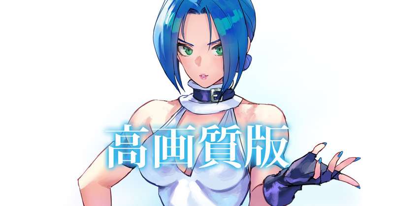 【高画質】pixivリクエスト絵 表情差分 +制作小話