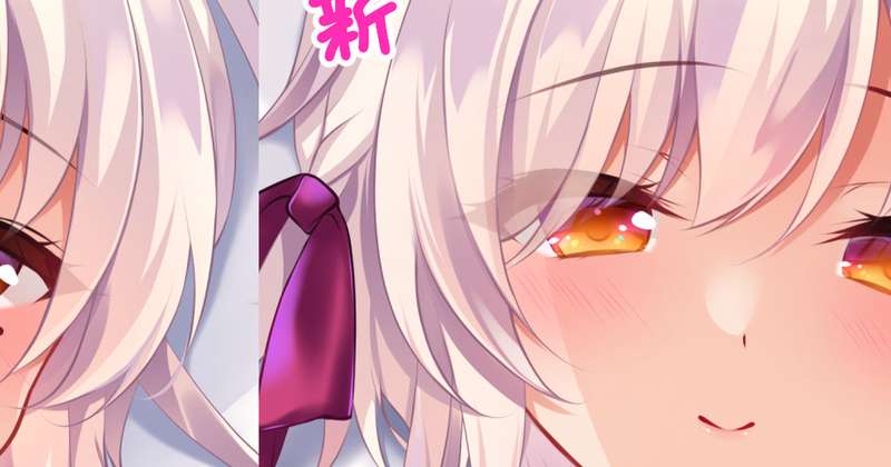 加恋ちゃん抱き枕カバーSJ💖
