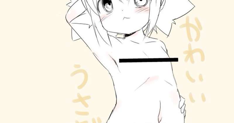 かわいうさぎ