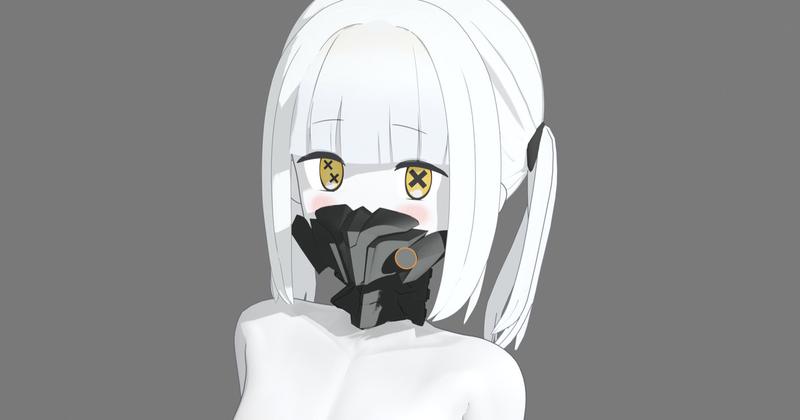 アインちゃん