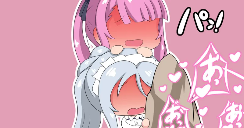 男の子雌性化保健体育15