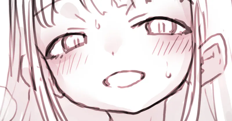あちあち