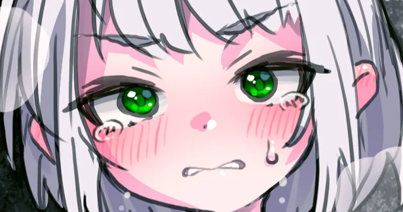 くやしい