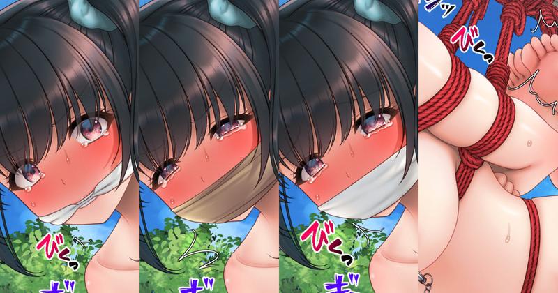 【総差分112枚】依頼絵　サイドテールちゃん　差分２【ストーリー差分7枚】