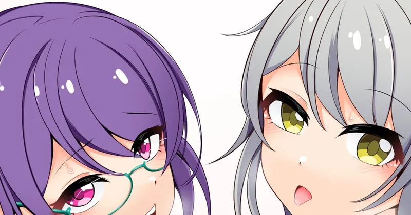 ユキとナナミ