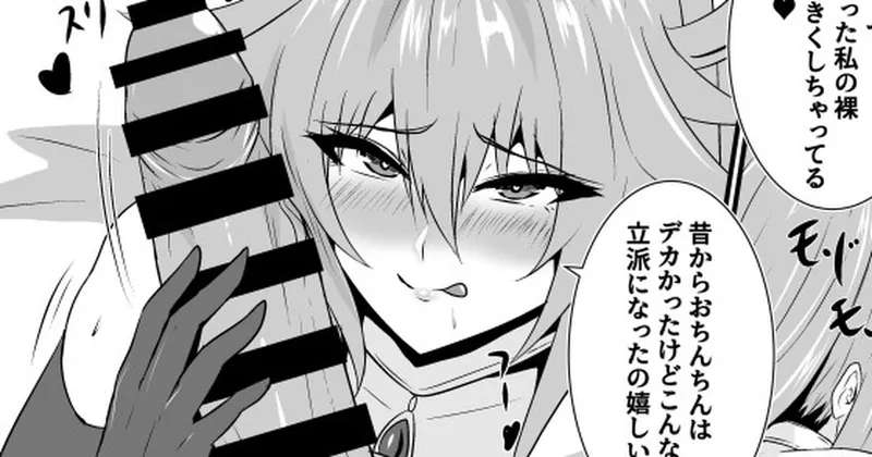 さんぷる２