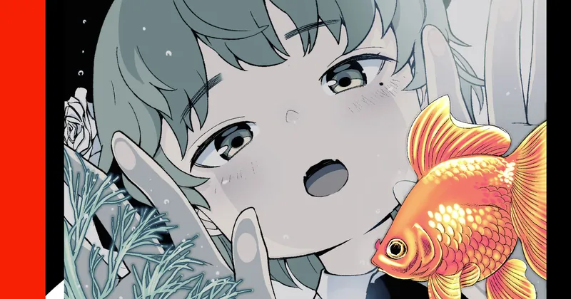 つぐちゃん漫画