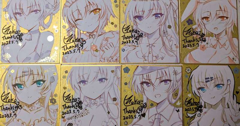 コミ１直筆色紙13枚画像💗