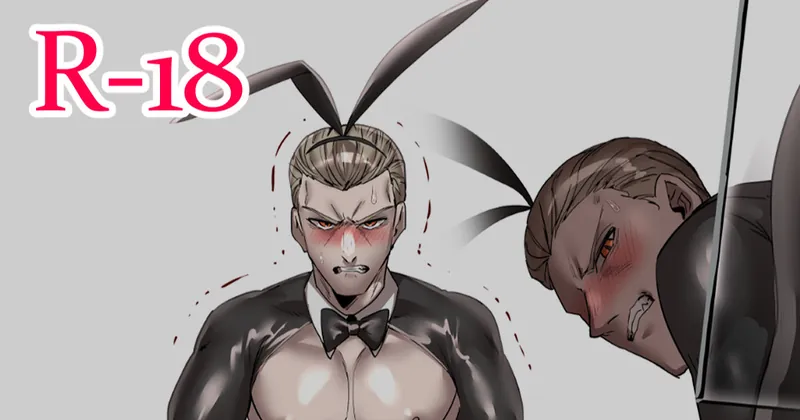 【R-18】逆バニーウェスカー（＋メス化男ふたなり差分）