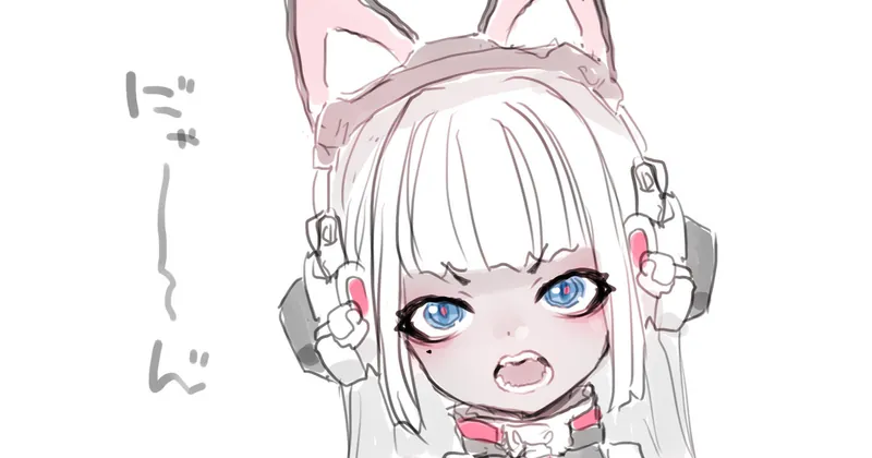 サイバーにゃんこ