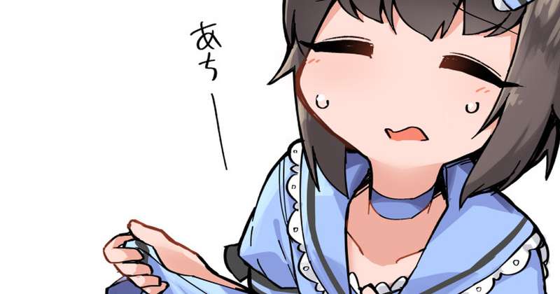 ６月からのふんぼちん