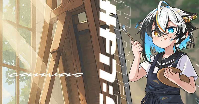 VライフN!新刊zip
