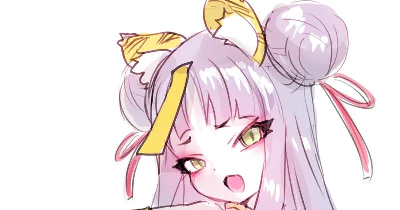 とら！