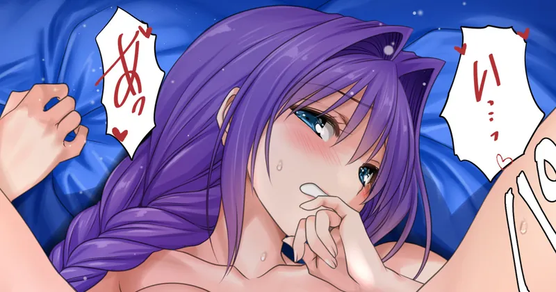イきそうな秋子さん