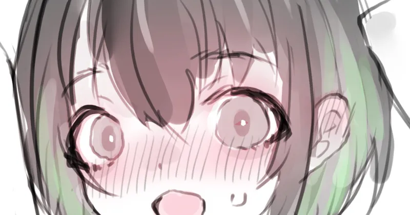 わたはえ