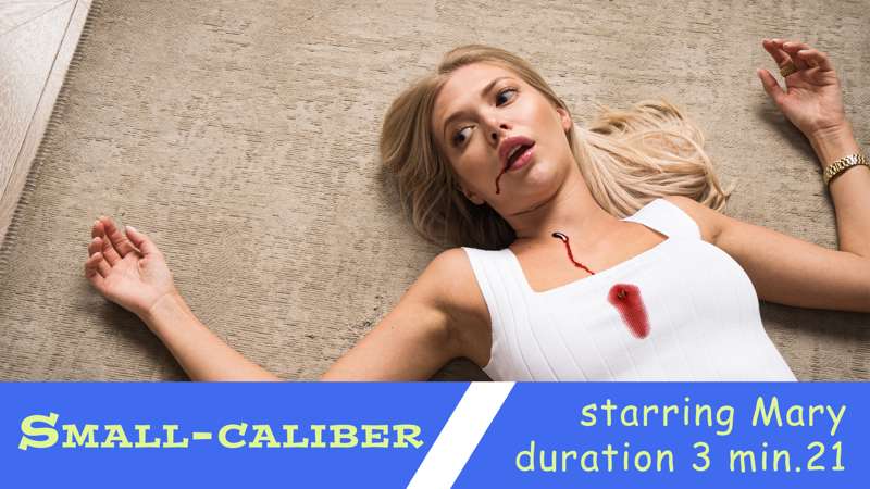 Small-caliber (outtake scene)