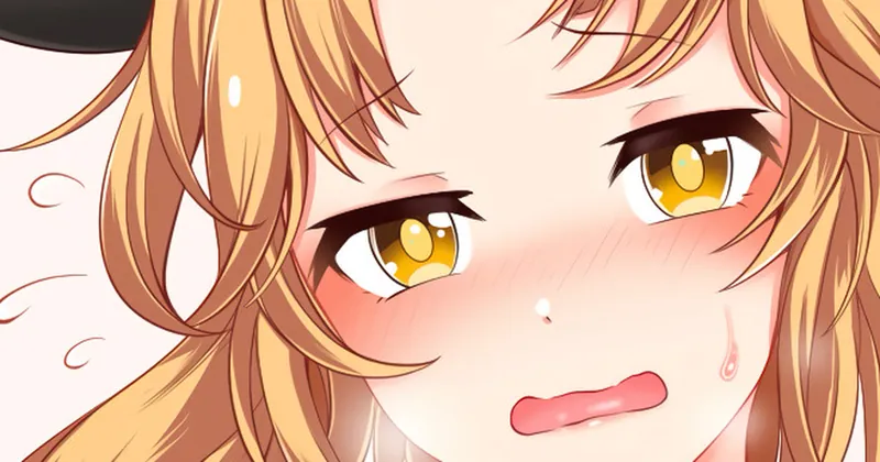 ディオ