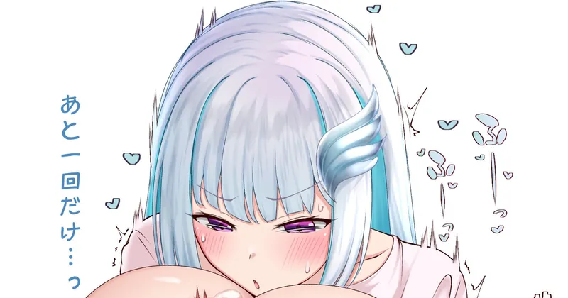 ｢セルフπズリロイヤルザーメン無駄撃ち皇女 全3枚｣
