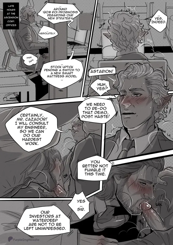 Mini Comic: emBEDded 
