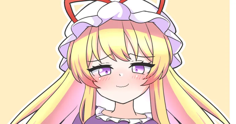 たくし上げ八雲紫【おまけ♡】