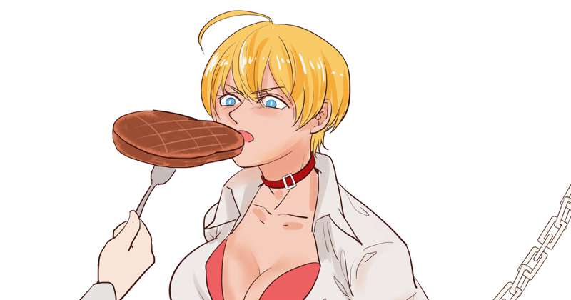 にくみ
