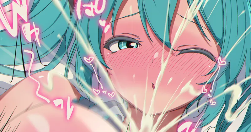 ミク「マスターおっぱい見過ぎ… 💗」