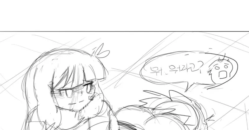 서원이 방귀 입문기 3화 제작중!