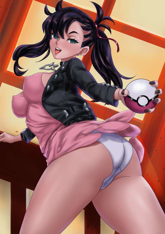Marnie reward May 2020