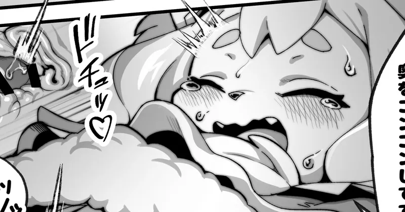 突発漫画6