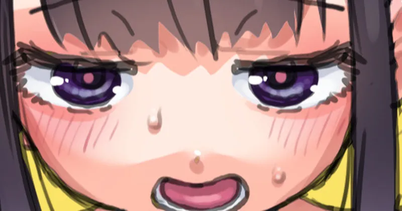 じっとり
