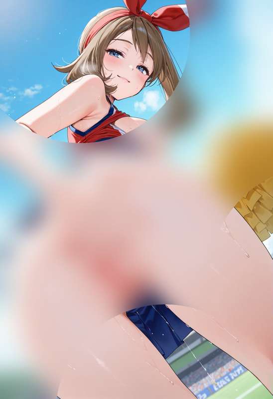 NSFW Sample
