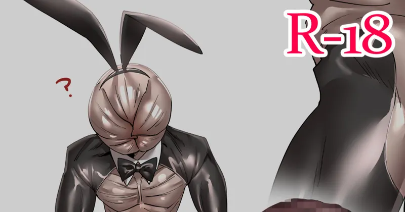 【R-18】逆バニーデモゴルゴン（ヘミペニス注意）