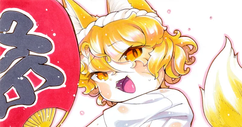 龍珠神無月虹祭に参加します(R-18)