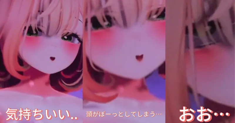これなしではもう生きていけないい…🩵[Preview]
