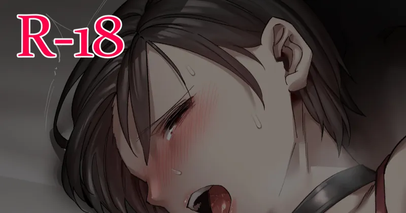 【R-18】大量中出されエイダ（2枚）