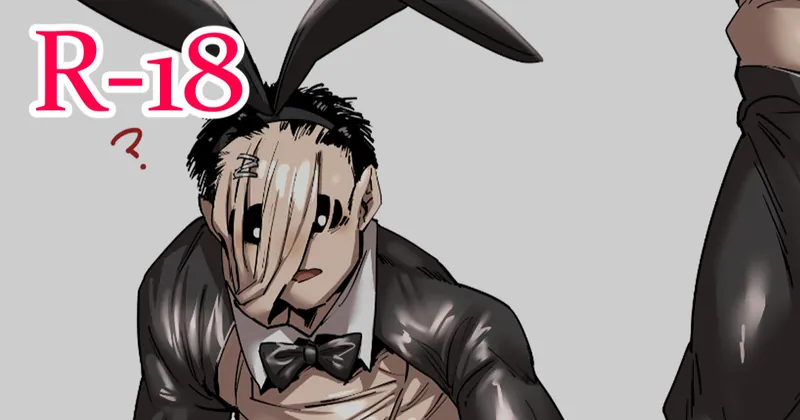 【R-18】逆バニービリー