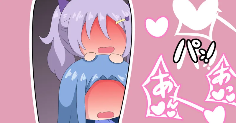 愛のある保健体育05